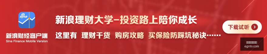电竞明星转,会风波,新战队崛起,线上百家乐推荐官网,线上百家乐推荐App下载,线上百家乐推荐官方认证,线上百家乐推荐网页版,线上百家乐推荐全站服务