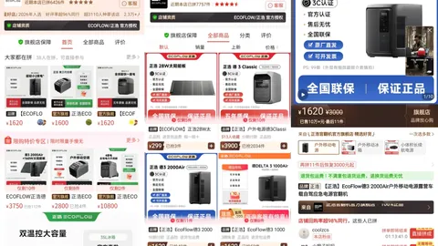 2026欧冠赛事精彩瞬间，贝林厄姆助多特逆转塞维利亚，最佳表现谁属