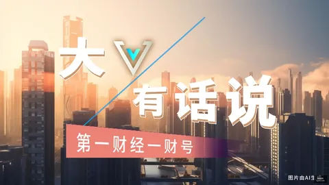 春季赛激战正，线上百家乐推荐官方认证，酣，战队状态成热议