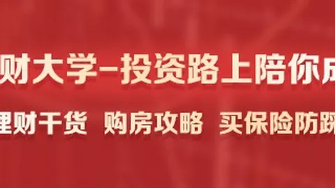 电竞明星转会风波，新战队崛起引期待